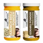 Park Daniel 100% Pure & Natural Kaunch Beej Powder & gokhru Powder 