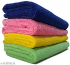 Microfiber Bath Towel 