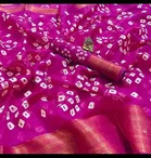 Women's Printed Saree with Unstitched Blouse 