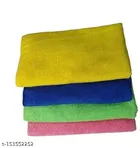 Microfiber Bath Towel 