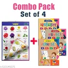 Children Spiral Educational Wall Chart with Fill colorr in alphabet, number & hindi varnamala coloring books For Kids 