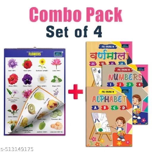Children Spiral Educational Wall Chart with Fill colorr in alphabet, number & hindi varnamala coloring books For Kids (Set of 4) 36 x 50 cm