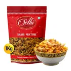 सेठी शाही मिक्सचर 1kg