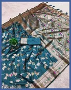 Kanjeevaram Saree for Women 