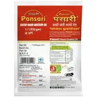 पंसारी कच्ची घानी सरसों तेल 1 L 