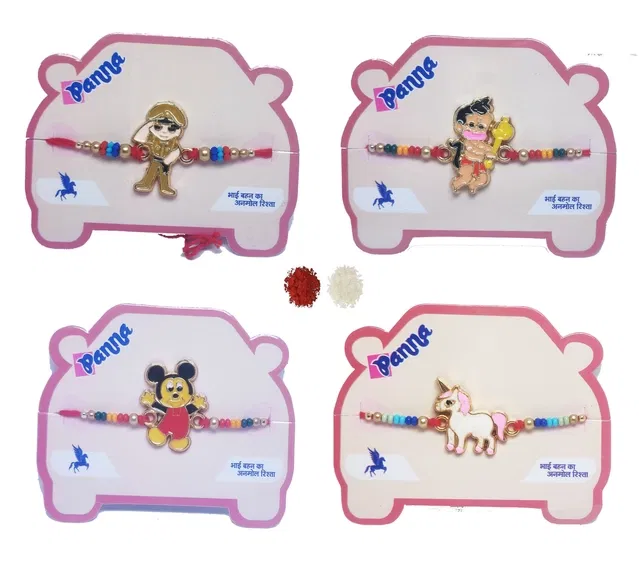 Alloy Rakhi for Kids (Multicolor, Pack of 4)