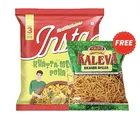 Insta Ahaar Khatta Meetha Poha 60 g (Pouch) + Free Kaleva Bikaneri Bhujia 8 g