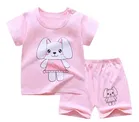 Hosiery Clothing Set for Kids 