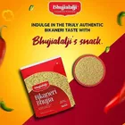 भुजियालालजी बीकानेरी भुजिया 400 g