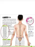 Wooden Body Massager Set 