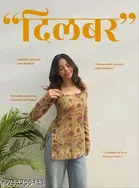 Rayon Printed Short Kurti for Women, Brown 