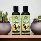 The Rama Adivasi Herbal Hair Growth Oil (100 ml, Pack of 2)
