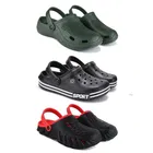 Combo of Clogs for Men 