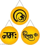 Decorative Wall Hangings 