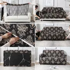 Homwatica 3 Seater Damask Brown Printed Elastic Sofa Cover 180X230Cm Pack Of 1