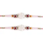 Flower Stone Rakhi 