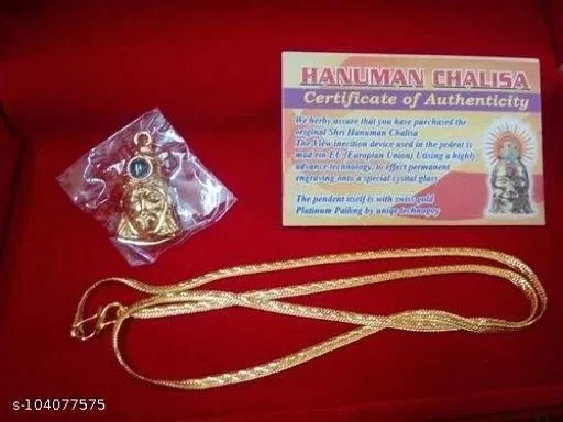 Hanuman Locket with Gold Plated Chain for Men (Gold)