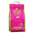 हरियाणा किंग मोगरा चावल 10 kg