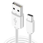 Type C USB Cable (White)