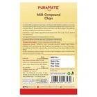 प्योरामेट मिल्क कंपाउंड चिप्स 50 g