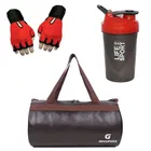 PU Leather Gym Bag with Gloves & Shaker Bottle 