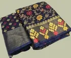 Cotton Printed Saree for Women 