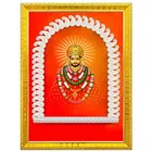 Khatu Shyam Wall Photo Frame 