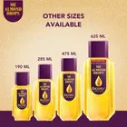 बजाज आलमंड ड्रॉप्स हेयर ऑइल 475 ml
