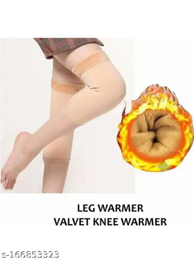 Woolen Knee Protector (Beige)