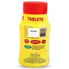 पेट सफा आयुर्वेदिक 30 टेबलेट्स