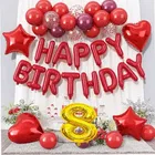 8th Happy Birthday Balloon Decoration Kit ,Red ,Set Of 1