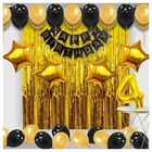 4th Happy Birthday Balloon Decoration Kit, Gold, Set of 1