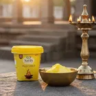 Cycle Pure Puja Ghee 200ml