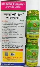Mahashakti Shalsa & Perfect Health Capsule For Family Good Health|Pack Of 3| 