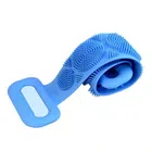 Body Back Scrubber (Assorted)