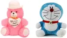 Soft Stuffed Toys for Kids 