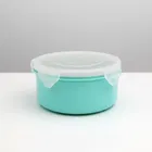 FRIENDS FOR LIFE Air-Tight Steel Container 