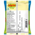 मंगत राम मसूर धुली 