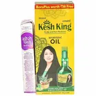 Kesh King Ayurvedic Scalp & Hair Oil 100 ml (Bottle) + Free Boro Plus Antiseptic Cream