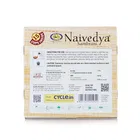 सायकल प्योर नैवेद्य सांबरानी धूप कप फॉर पूजा, 15 कप्स