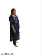 Printed Anarkali Dupatta Set for Women 