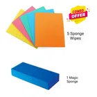 Silicone Reusable Kitchen Cleaning 5 Pcs Wipes with Magic Sponge (Multicolor, Set of 2)