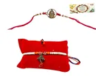 Khatu Shyam Lumba Metal Rakhi, Pack of 2 