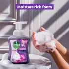 डेटॉल ऑर्चिड और लिली फोमिंग हैंडवॉश रीफ़िल 700 ml