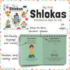 Super Cute Toddlers Coloring Bag, My First Shlokas and Mantras Book, Set of 2