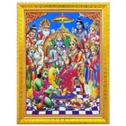 Wooden Religious Photo Frame 