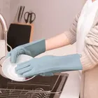 Silicone Kitchen Cleaning Gloves 