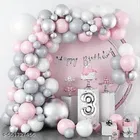 57 Pcs 3rd Birthday Decoration kit, Multicolour, Set of 1