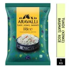 किनकी || अरावली टिनी राइस 