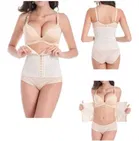 Women's Nylon Spandex Trimmer Tummy Slim Belt 